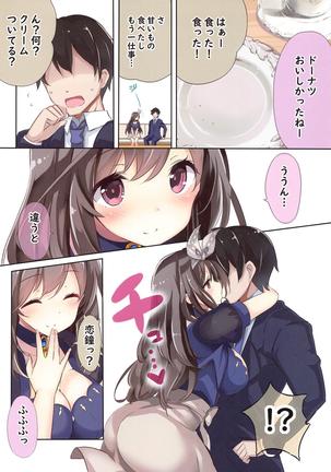 Image 9066842