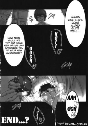 Angel wo Kaitai Page #23