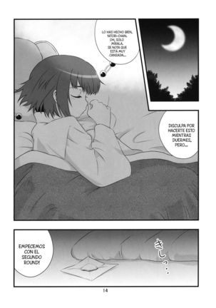 Tsuki makuri tai Kappa Musume Page #14