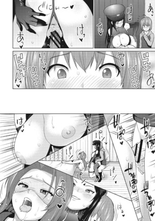 Risky Play Page #115