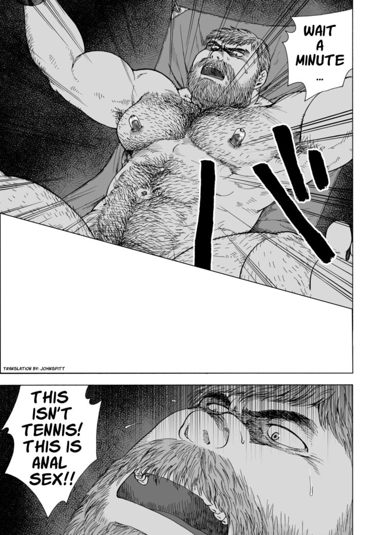 Fushigi no Kuni no Otou-san 4 | Daddy in Wonderland 4