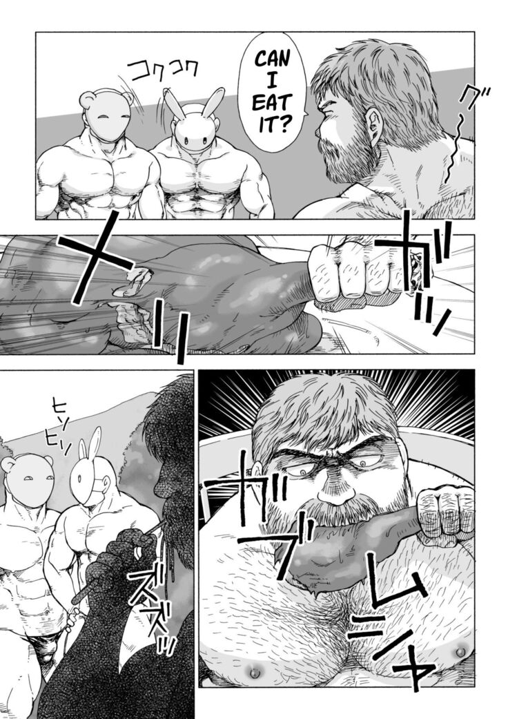 Fushigi no Kuni no Otou-san 4 | Daddy in Wonderland 4