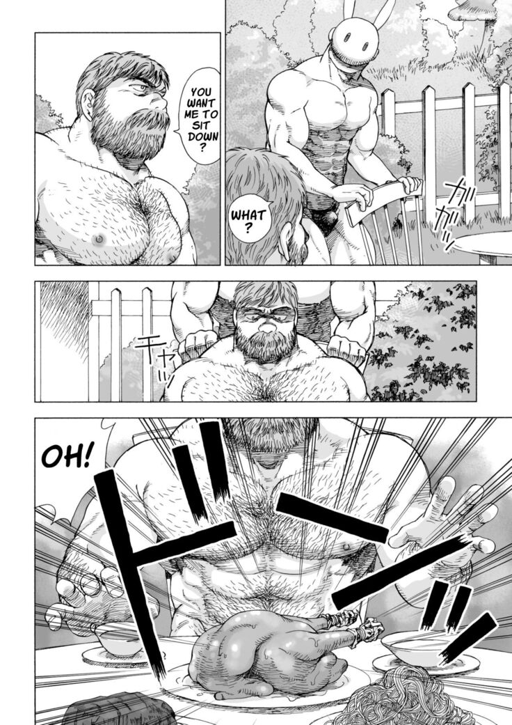 Fushigi no Kuni no Otou-san 4 | Daddy in Wonderland 4