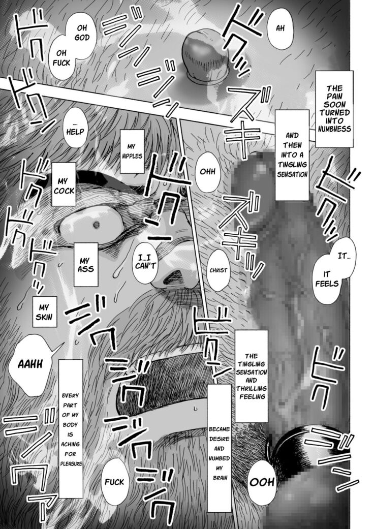 Fushigi no Kuni no Otou-san 4 | Daddy in Wonderland 4