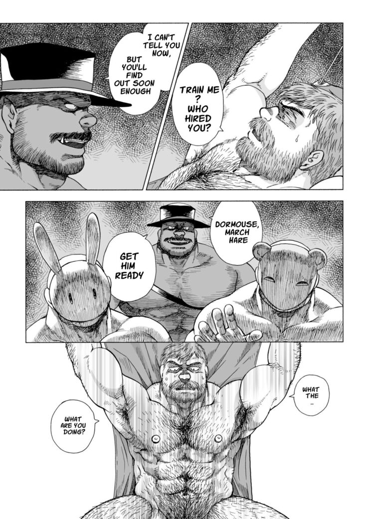 Fushigi no Kuni no Otou-san 4 | Daddy in Wonderland 4