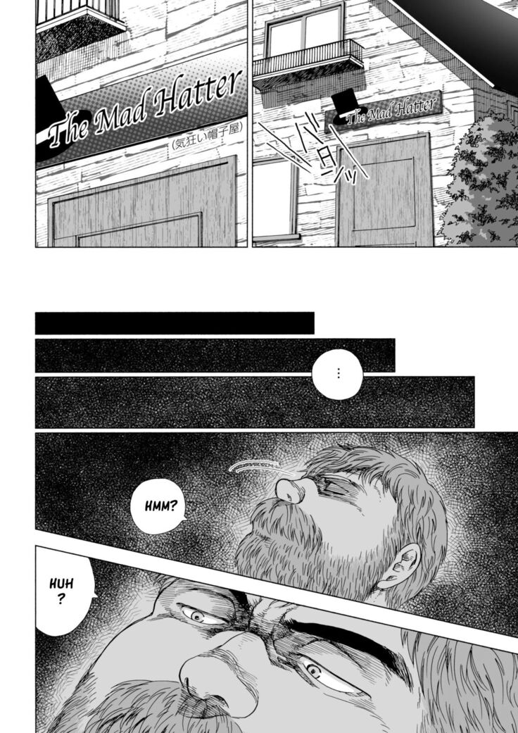 Fushigi no Kuni no Otou-san 4 | Daddy in Wonderland 4