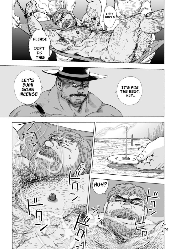 Fushigi no Kuni no Otou-san 4 | Daddy in Wonderland 4