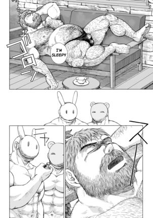 Fushigi no Kuni no Otou-san 4 | Daddy in Wonderland 4 Page #18