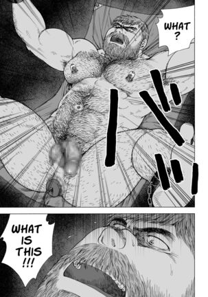 Fushigi no Kuni no Otou-san 4 | Daddy in Wonderland 4 Page #21