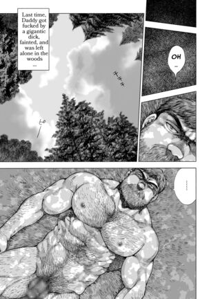 Fushigi no Kuni no Otou-san 4 | Daddy in Wonderland 4 Page #5