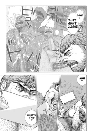 Fushigi no Kuni no Otou-san 4 | Daddy in Wonderland 4 Page #7