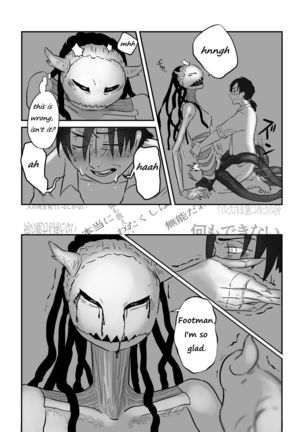 Igyou no Majo | The unusual Witch Page #101