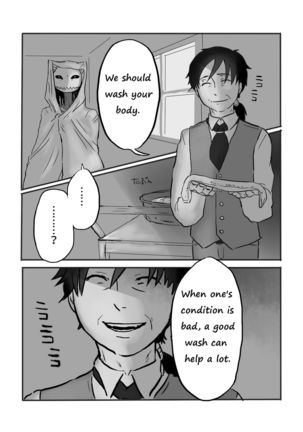 Igyou no Majo | The unusual Witch Page #74