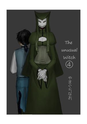 Igyou no Majo | The unusual Witch Page #51