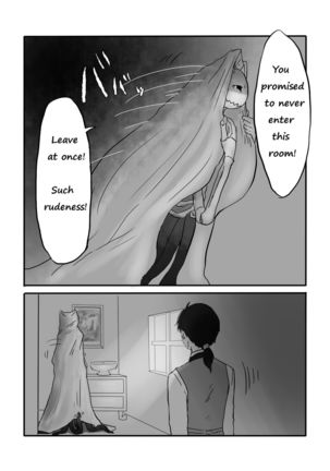 Igyou no Majo | The unusual Witch Page #70