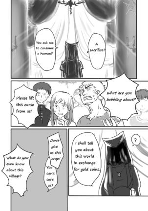 Igyou no Majo | The unusual Witch - Page 10