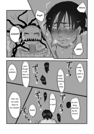 Igyou no Majo | The unusual Witch Page #96