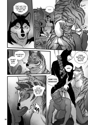 Love My Dog Vol.1-13 Page #40