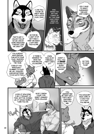Love My Dog Vol.1-13 Page #25
