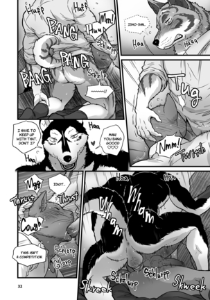 Love My Dog Vol.1-13 Page #34