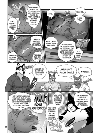 Love My Dog Vol.1-13 Page #22