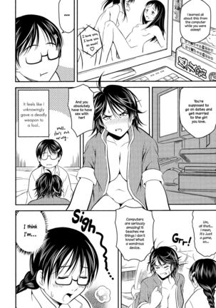 Tokutaisei  |  A Scholarship Student Page #22