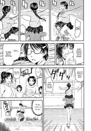 Tokutaisei  |  A Scholarship Student Page #17