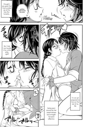 Tokutaisei  |  A Scholarship Student Page #23