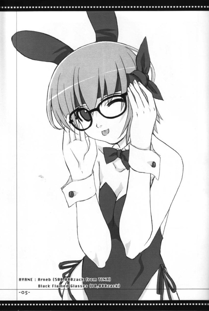 mono-colle 2