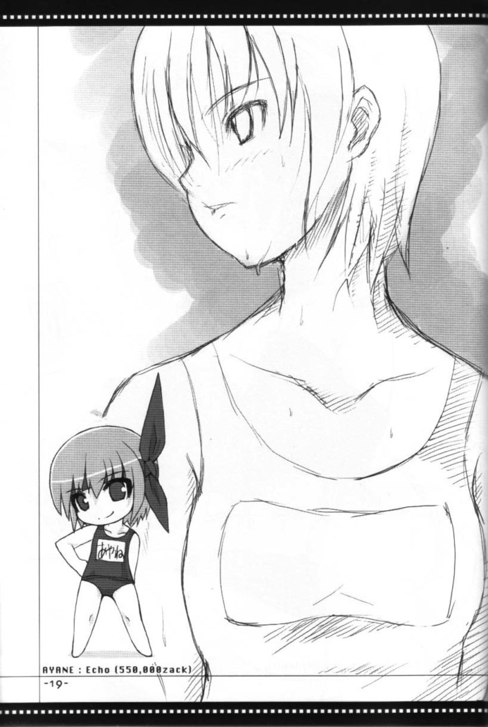 mono-colle 2