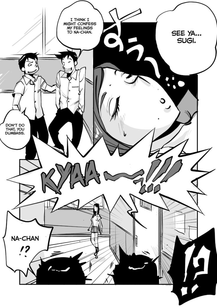 oh! My Skin -Hokenshitsu Hen- | oh! My skin -Infirmary-