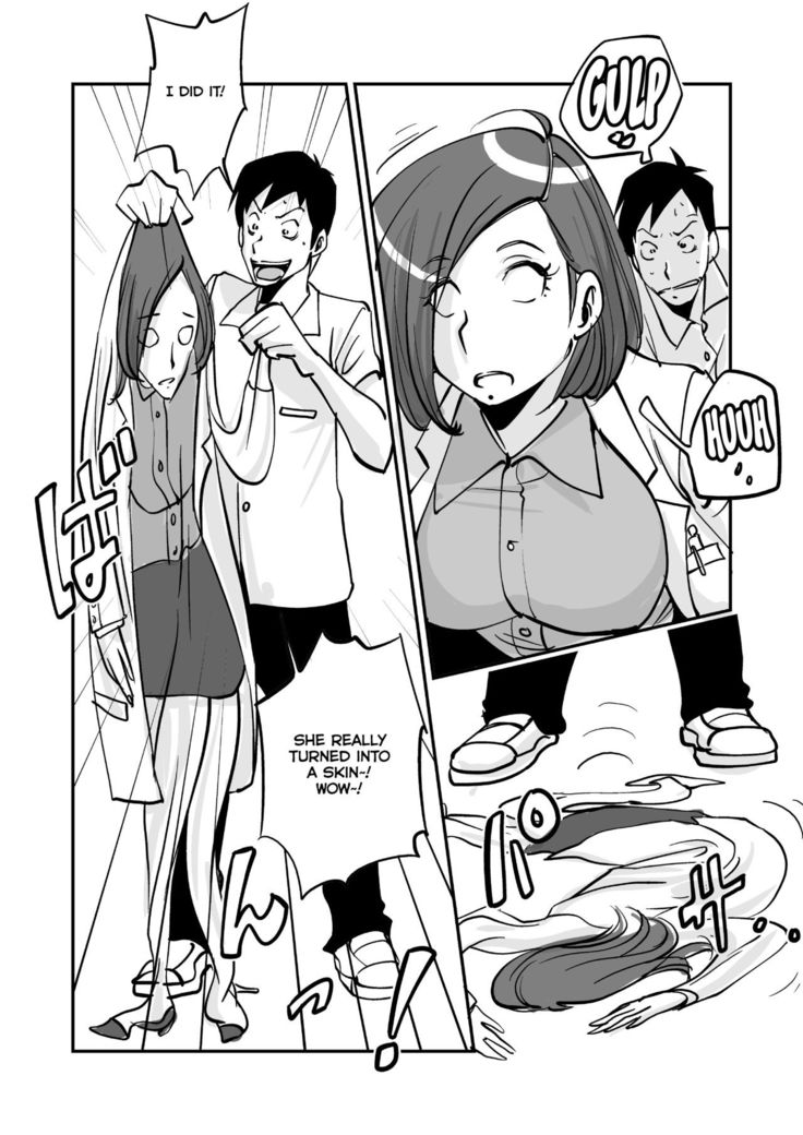 oh! My Skin -Hokenshitsu Hen- | oh! My skin -Infirmary-