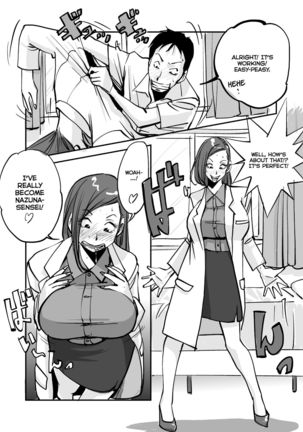 Image 10121583