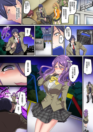 Image 7980896