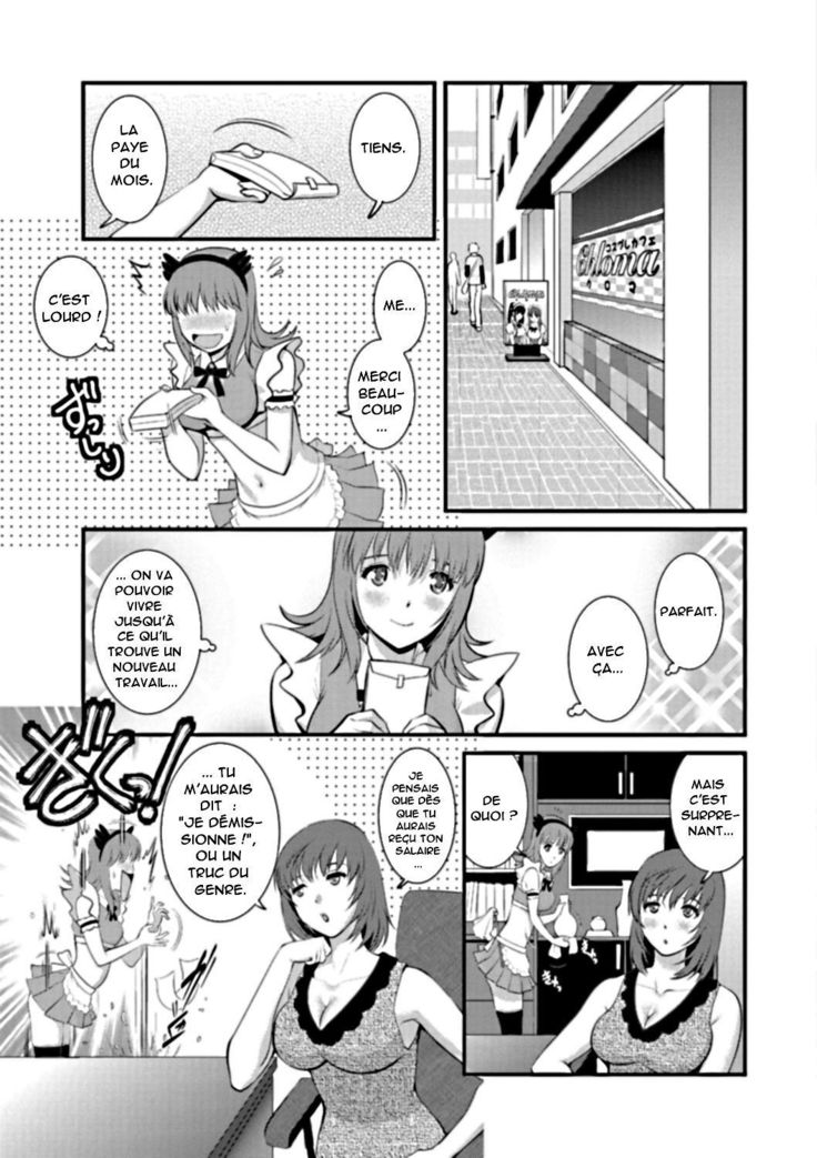 Part Time Manaka-san Wakazuma Enjokousai-ki Ch. 4