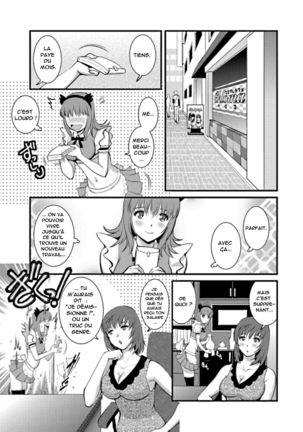 Part Time Manaka-san Wakazuma Enjokousai-ki Ch. 4 Page #5