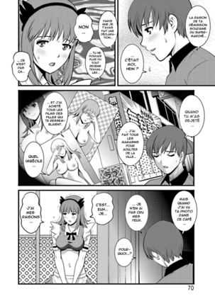 Part Time Manaka-san Wakazuma Enjokousai-ki Ch. 4 Page #8
