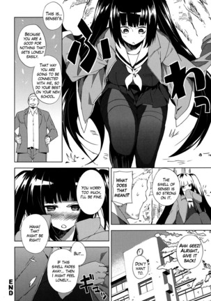 Smell Dog Paraphilia + Paraphic Inu Page #27