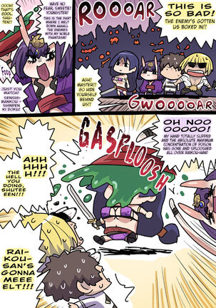 Translations For Comic Pononozo Uploaded - Page 12