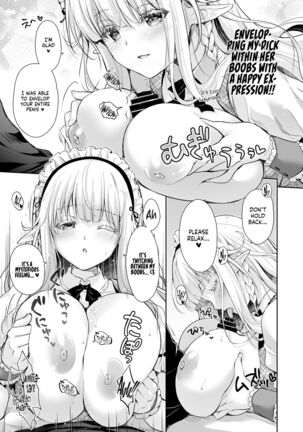 OtaCir no Elf Hime 3 | Elf Princess of the Otaku Club 3 Page #15