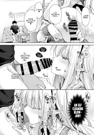 OtaCir no Elf Hime 3 | Elf Princess of the Otaku Club 3 - Page 18