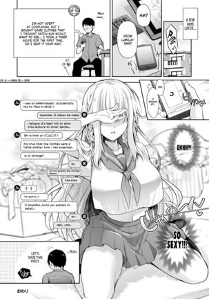 OtaCir no Elf Hime 3 | Elf Princess of the Otaku Club 3 Page #28