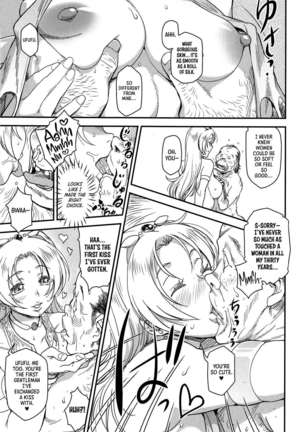 Shouki Monogatari 1 | Chronicle of the Whore Princess 1  =LWB= - Page 12