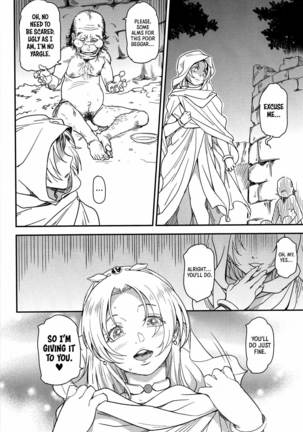 Shouki Monogatari 1 | Chronicle of the Whore Princess 1  =LWB= - Page 9