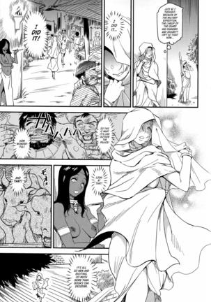 Shouki Monogatari 1 | Chronicle of the Whore Princess 1  =LWB= - Page 8