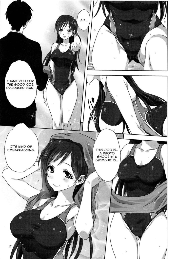 Minami to P no Oshigoto