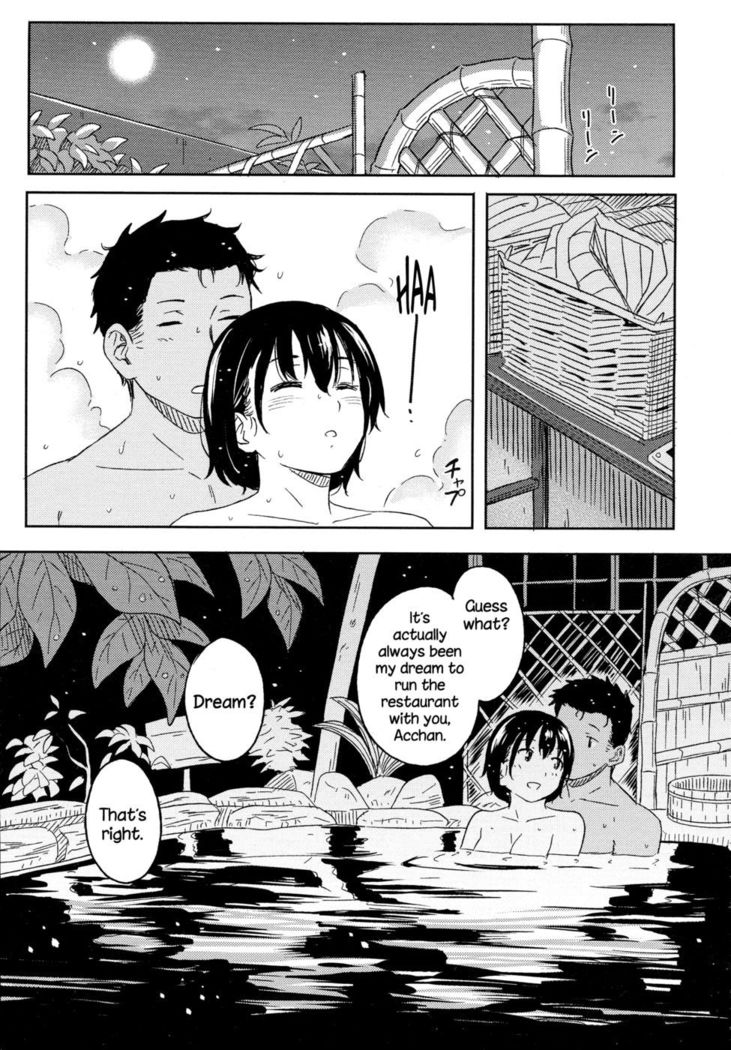 Korekara no Futari