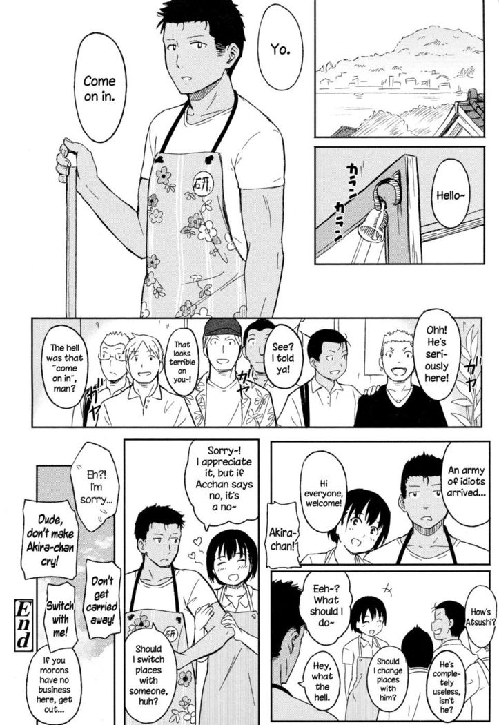 Korekara no Futari