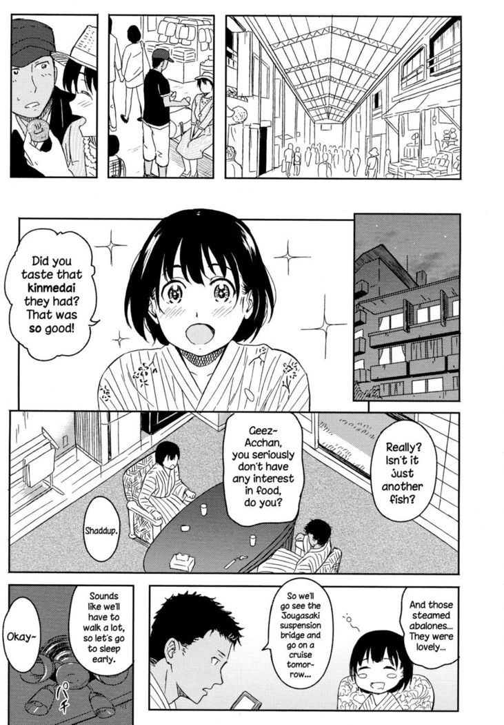 Korekara no Futari