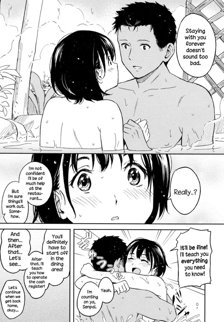 Korekara no Futari